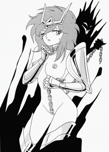 (C38) [Bishoujo Production (Various)] Pretty Look! Vol. 14 (Various) - page 12