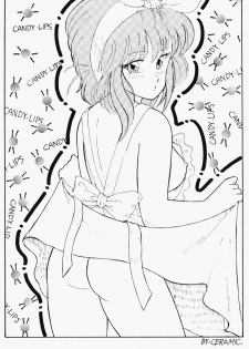 (C38) [Bishoujo Production (Various)] Pretty Look! Vol. 14 (Various) - page 5
