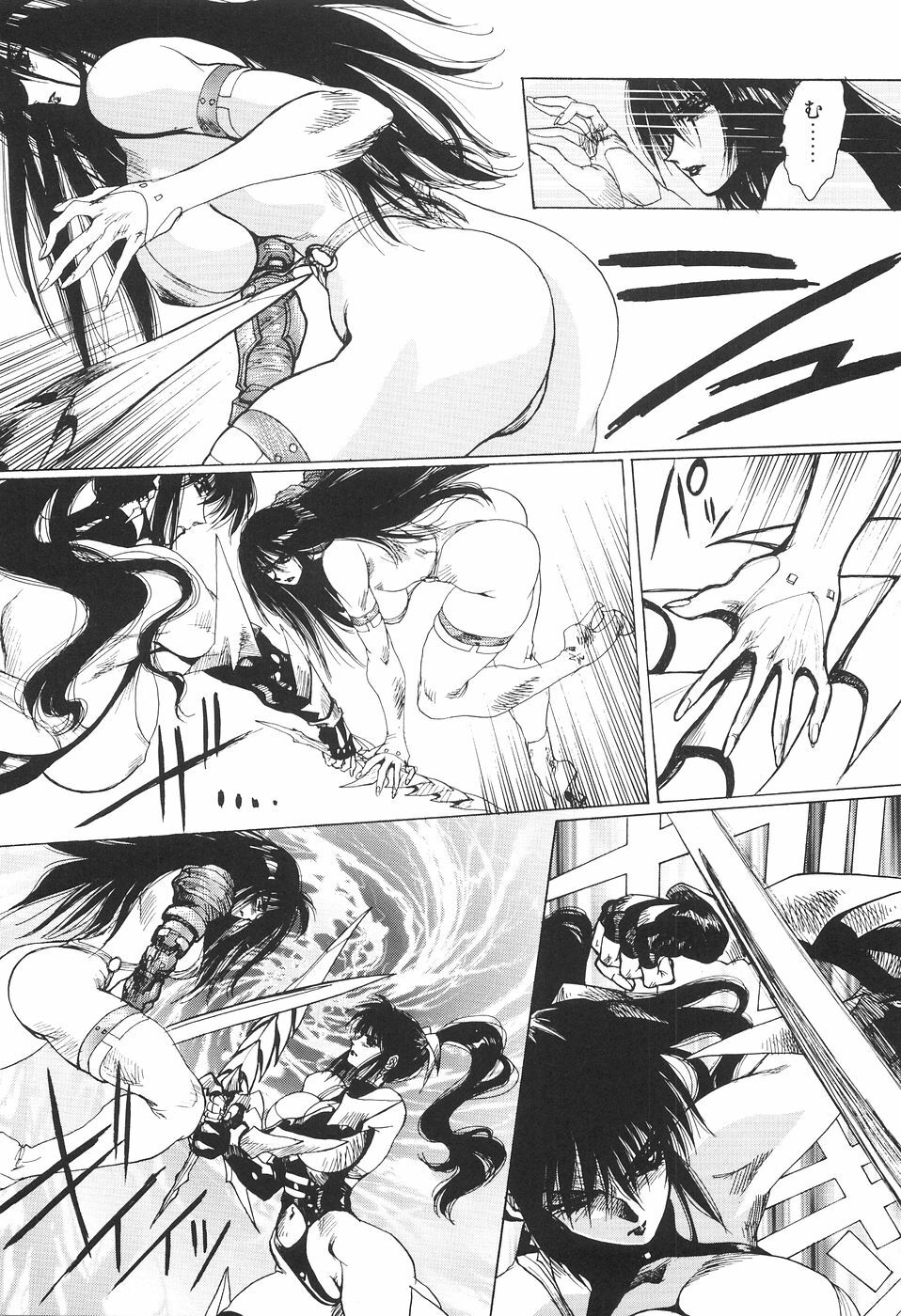 [Yuri Ai] Inyou Jokenden ABIRASTRA page 110 full