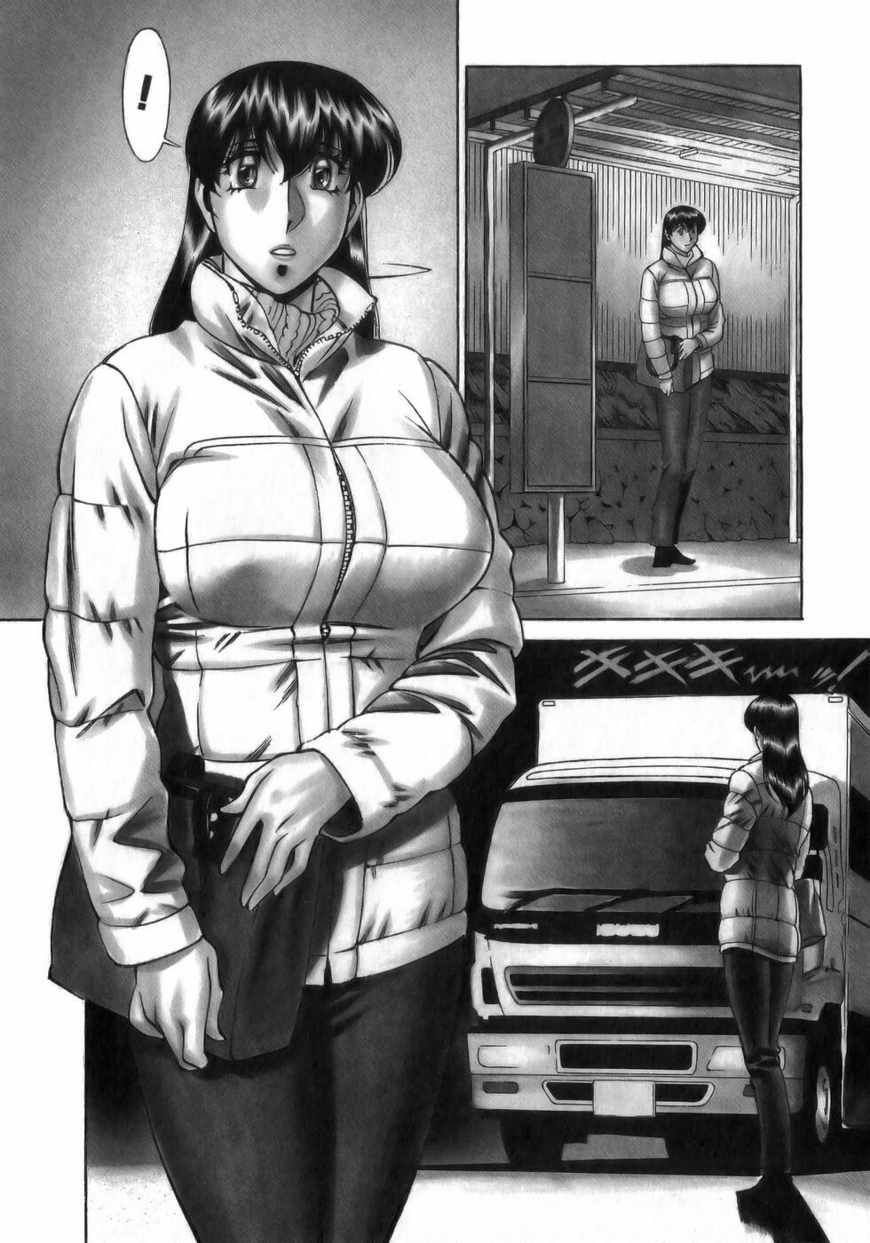 [Umetani Kenji] Hitomi no Karte 1 [Chinese] page 140 full
