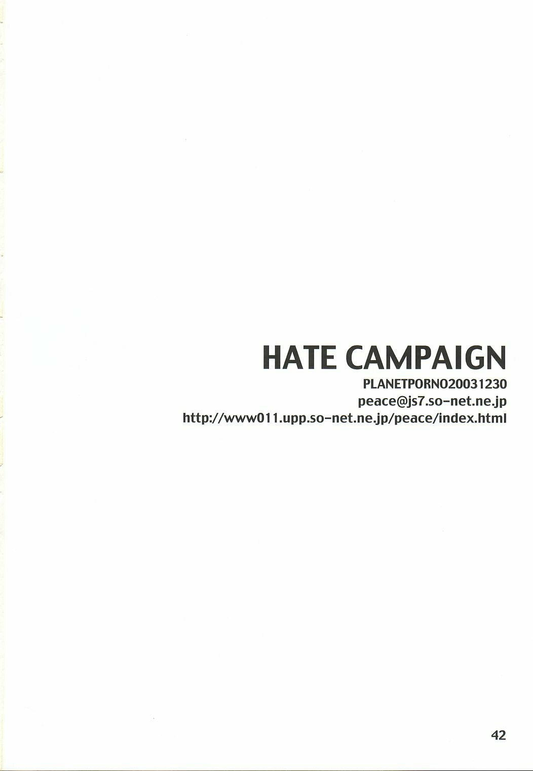 (CR34) [PLANET PORNO (Yamane)] HATE CAMPAIGN (Kino no Tabi) [Korean] [Project H] page 39 full