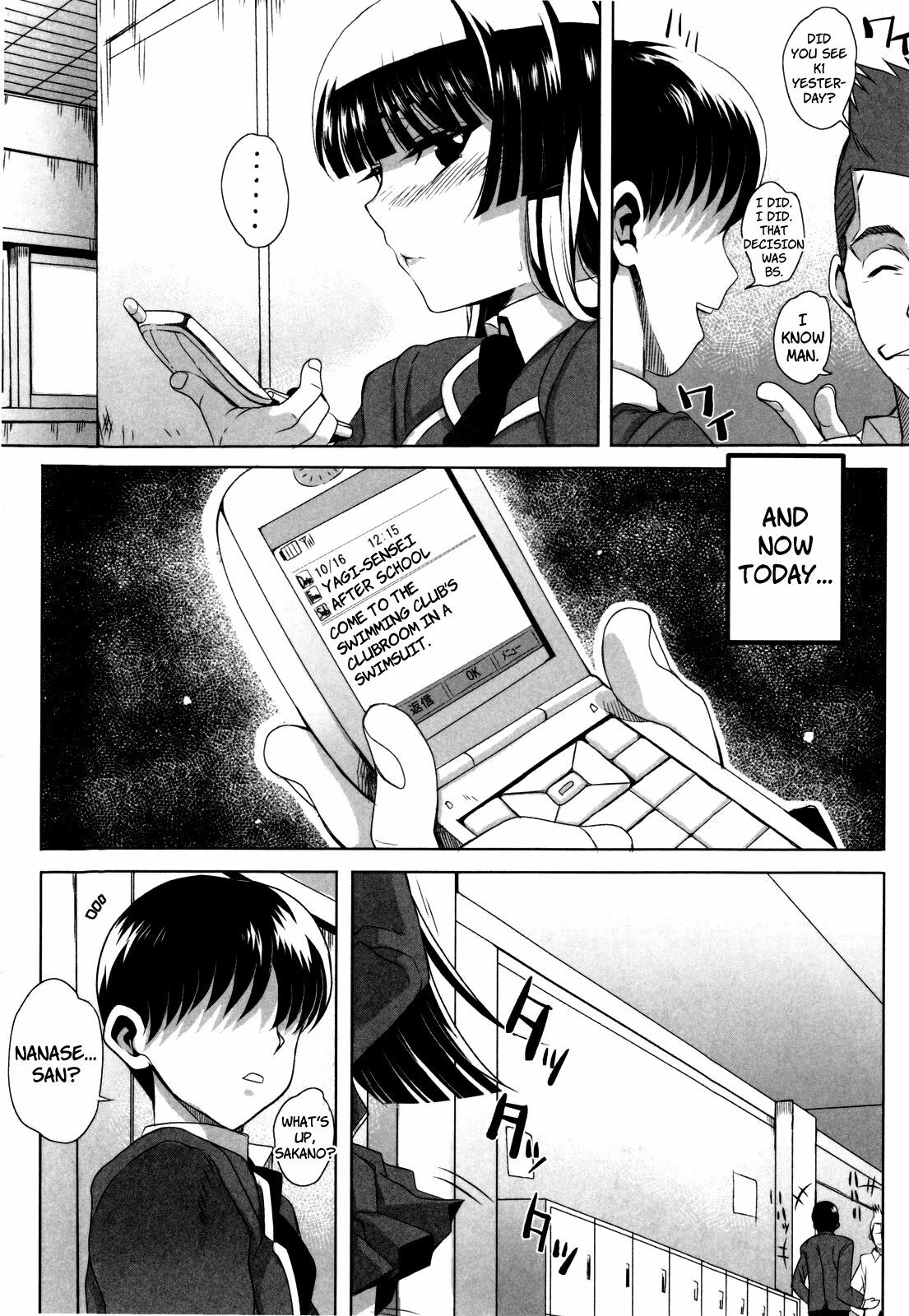 [Carn] Dere Nochi Torare [English] {Brolen} page 116 full