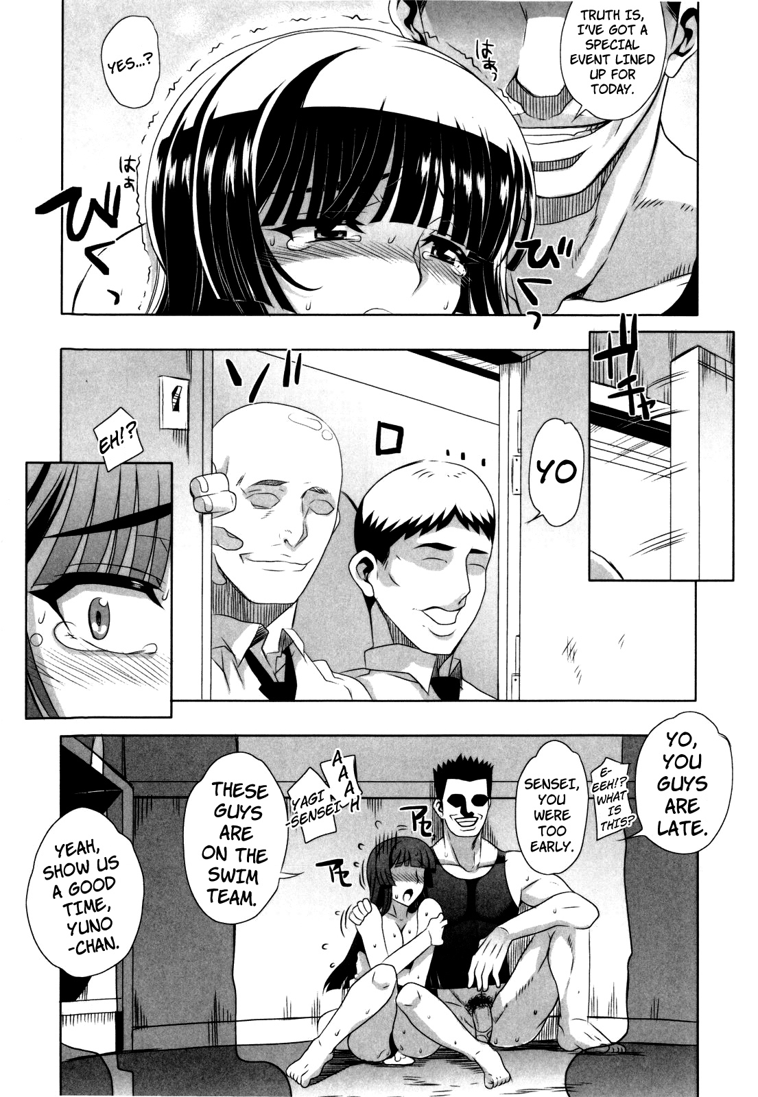 [Carn] Dere Nochi Torare [English] {Brolen} page 118 full
