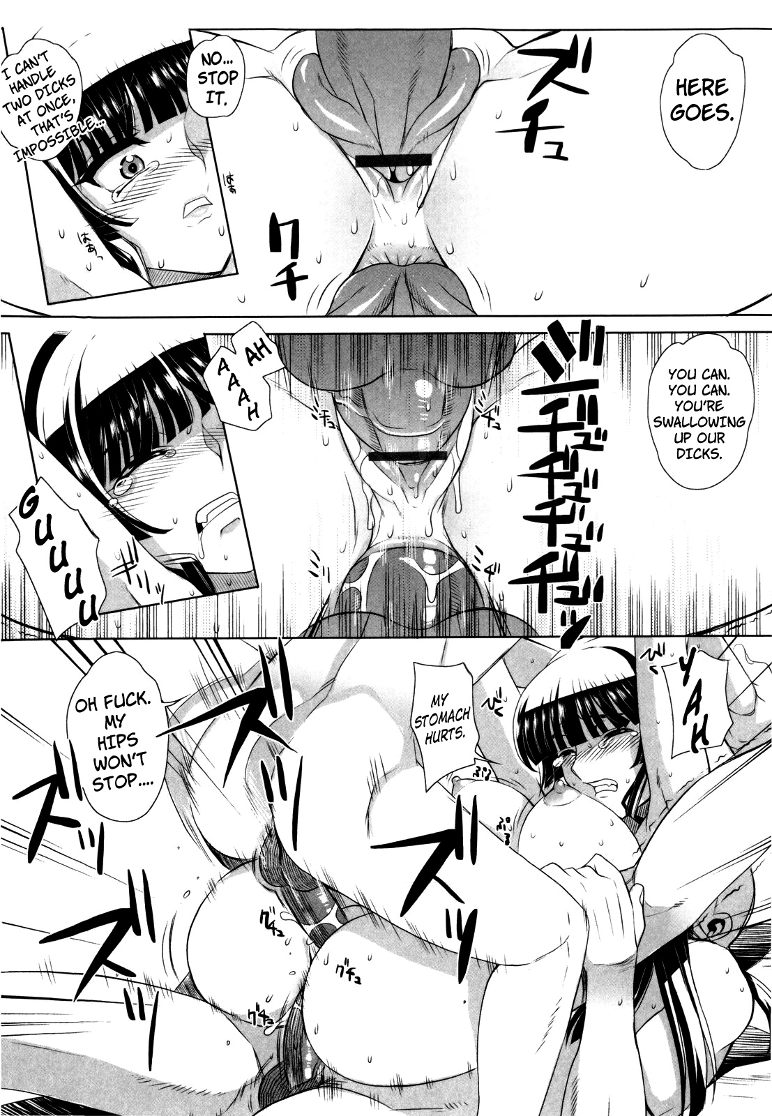 [Carn] Dere Nochi Torare [English] {Brolen} page 122 full