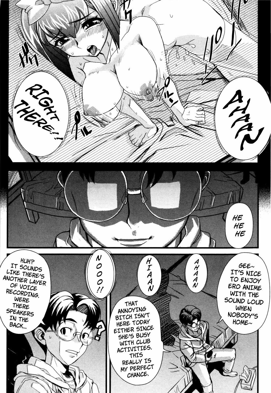 [Carn] Dere Nochi Torare [English] {Brolen} page 129 full