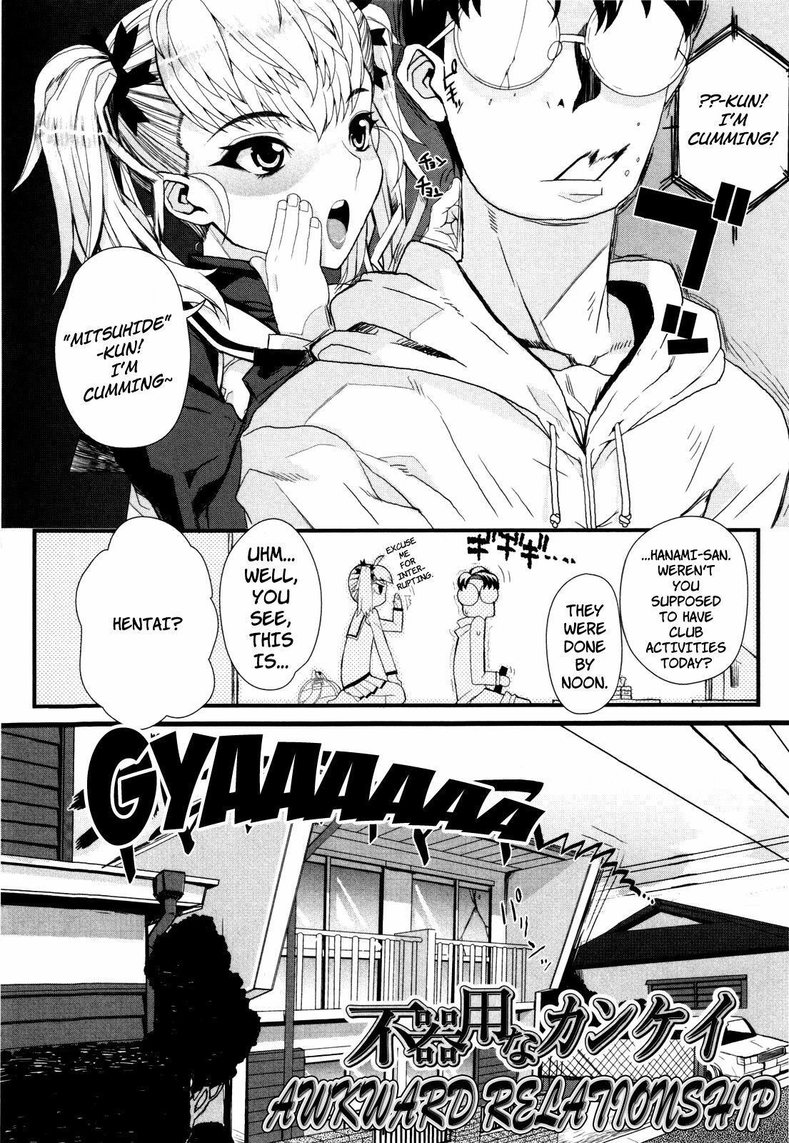 [Carn] Dere Nochi Torare [English] {Brolen} page 130 full