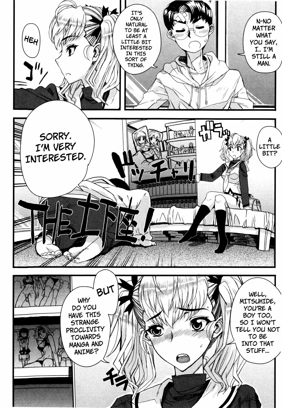 [Carn] Dere Nochi Torare [English] {Brolen} page 132 full