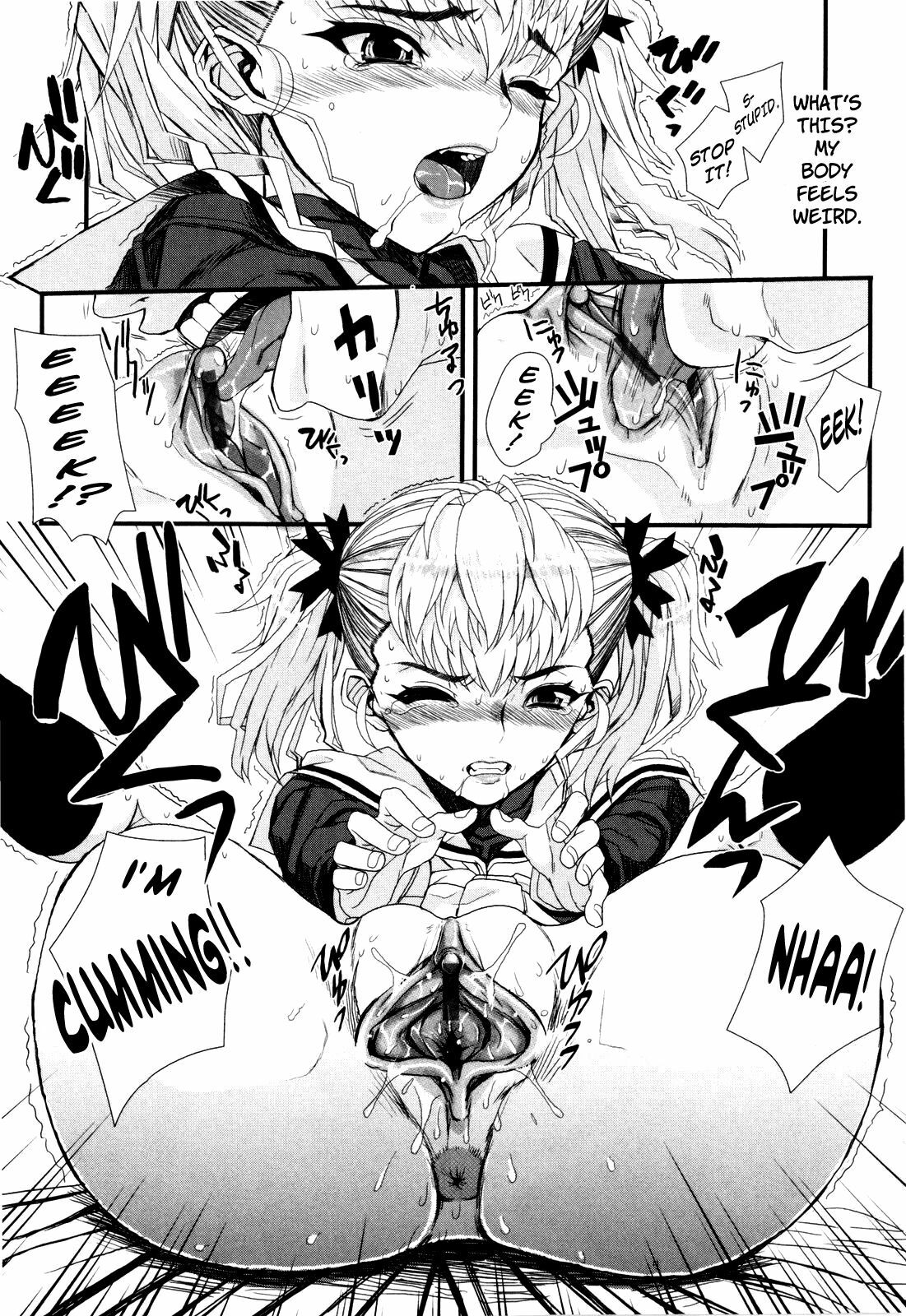 [Carn] Dere Nochi Torare [English] {Brolen} page 139 full