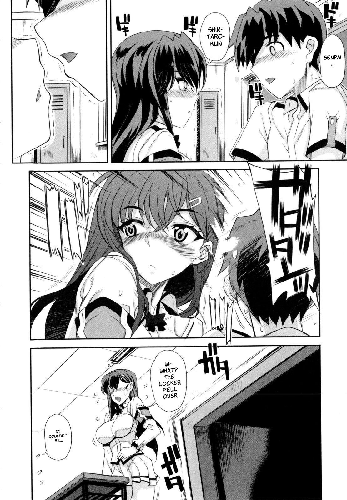 [Carn] Dere Nochi Torare [English] {Brolen} page 14 full
