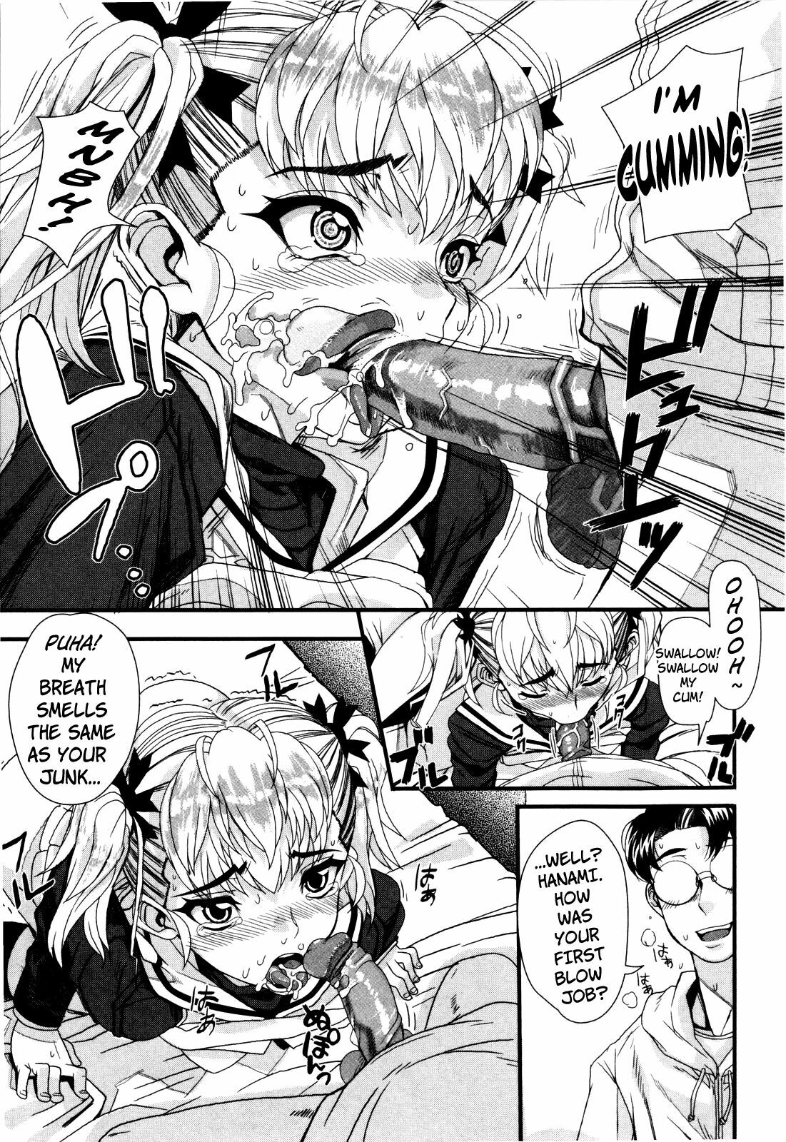 [Carn] Dere Nochi Torare [English] {Brolen} page 145 full