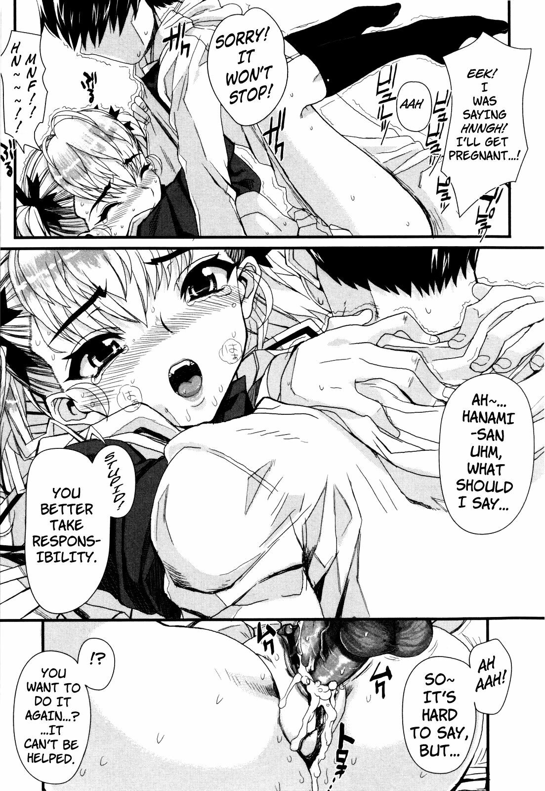 [Carn] Dere Nochi Torare [English] {Brolen} page 149 full