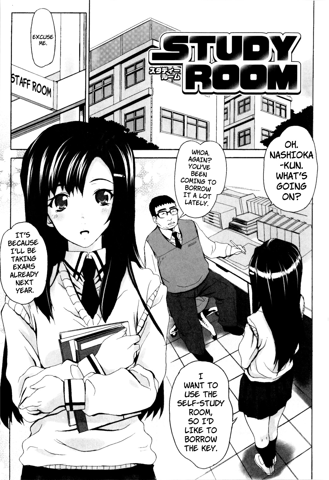 [Carn] Dere Nochi Torare [English] {Brolen} page 151 full