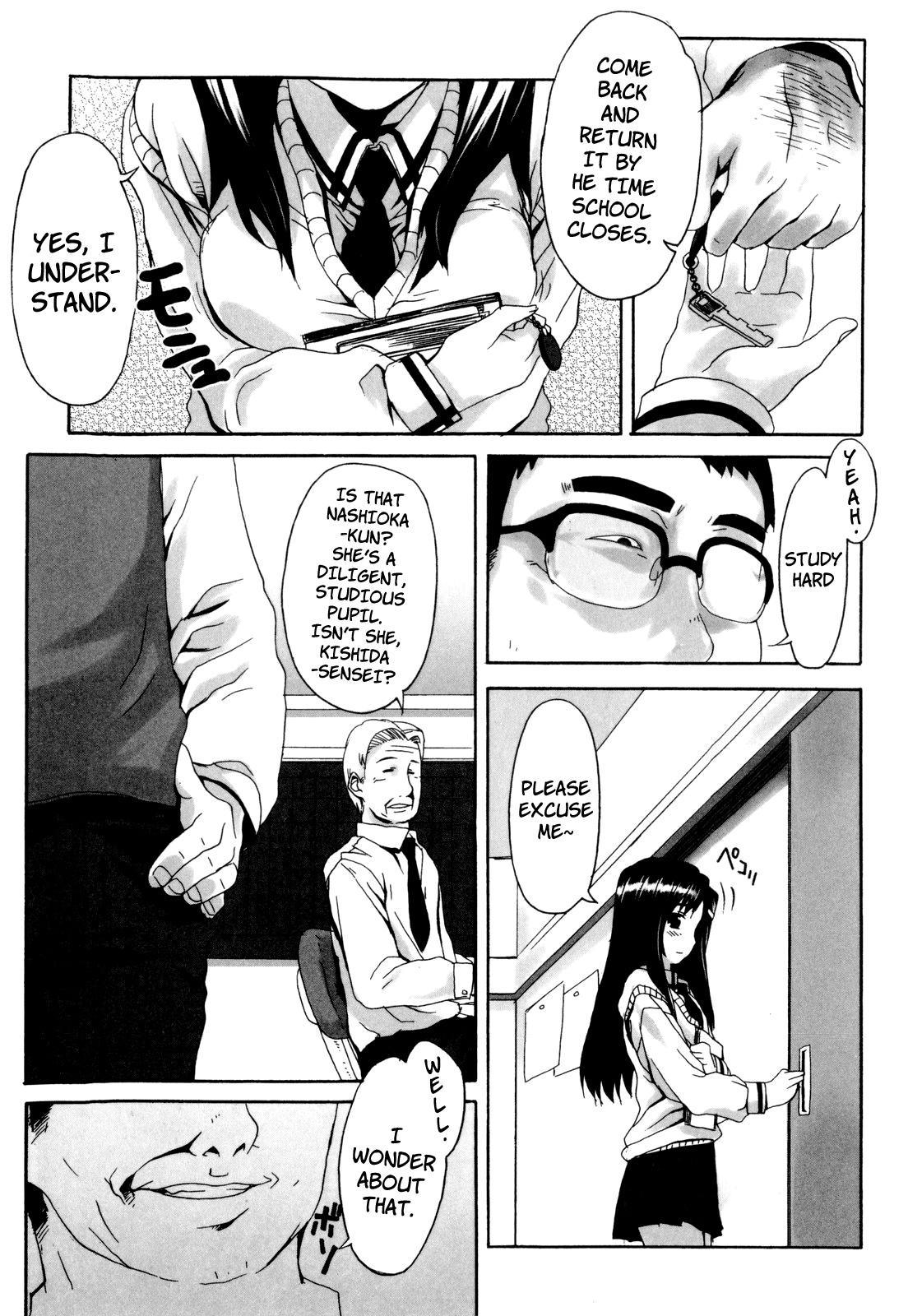 [Carn] Dere Nochi Torare [English] {Brolen} page 152 full