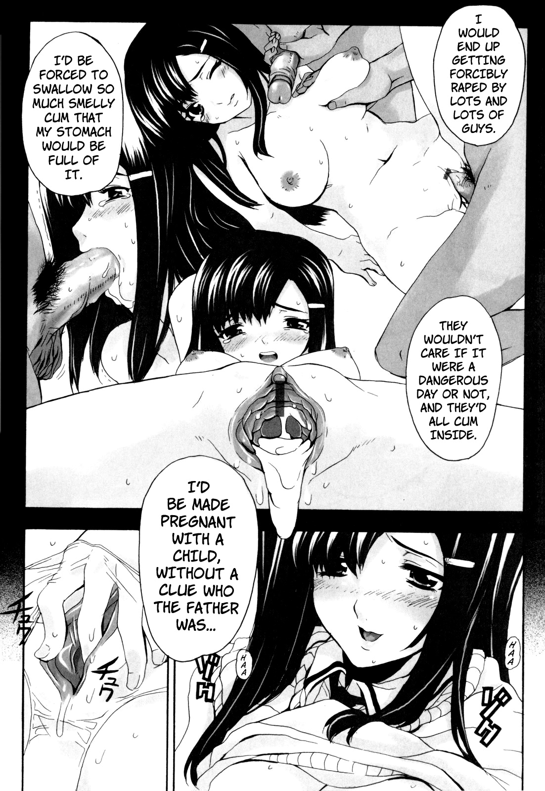 [Carn] Dere Nochi Torare [English] {Brolen} page 155 full