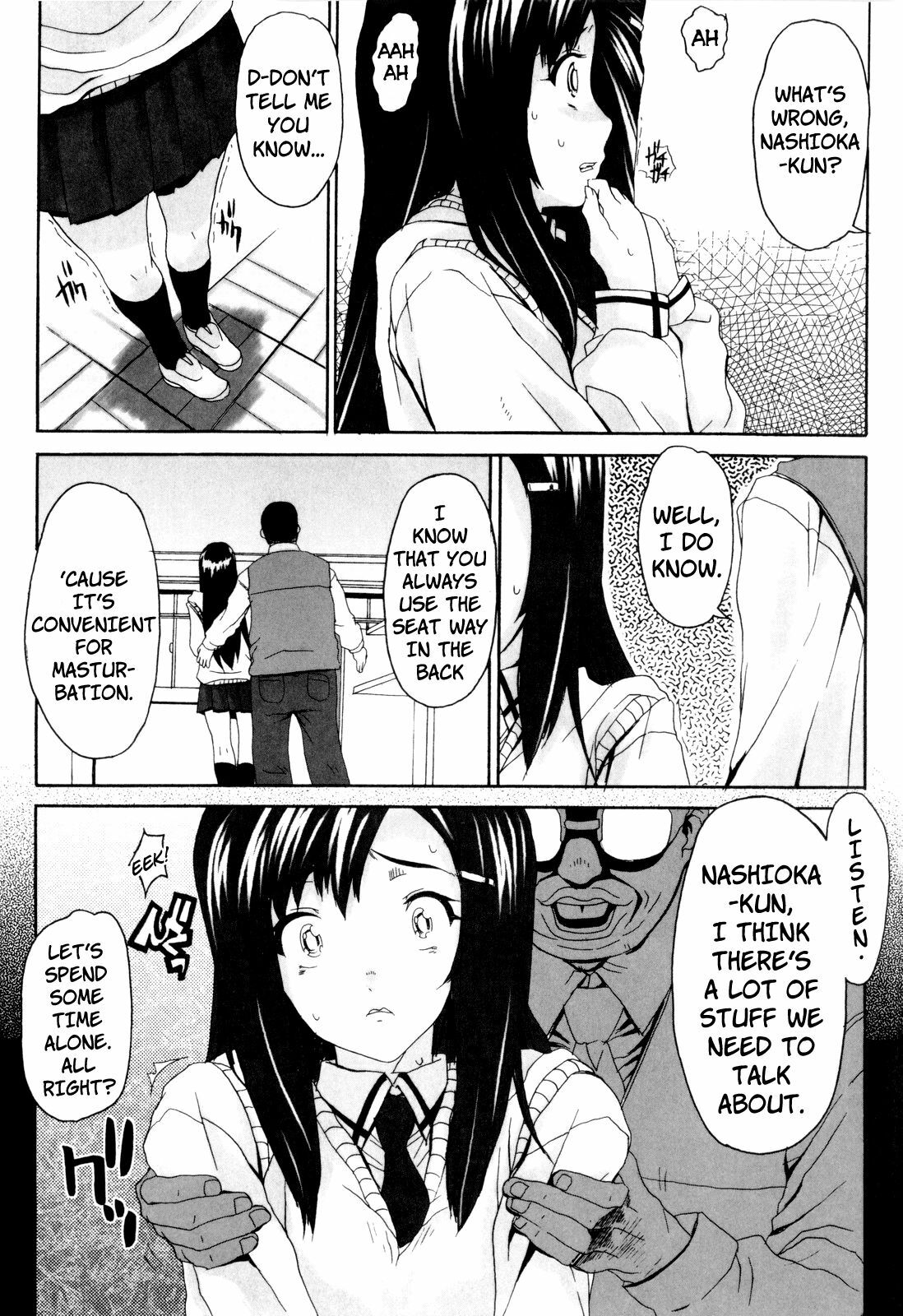 [Carn] Dere Nochi Torare [English] {Brolen} page 159 full