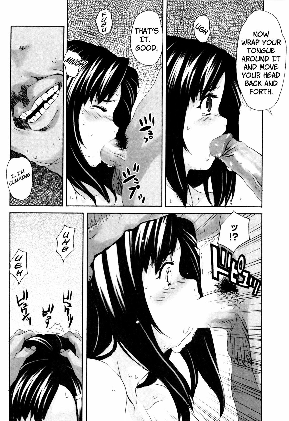 [Carn] Dere Nochi Torare [English] {Brolen} page 163 full