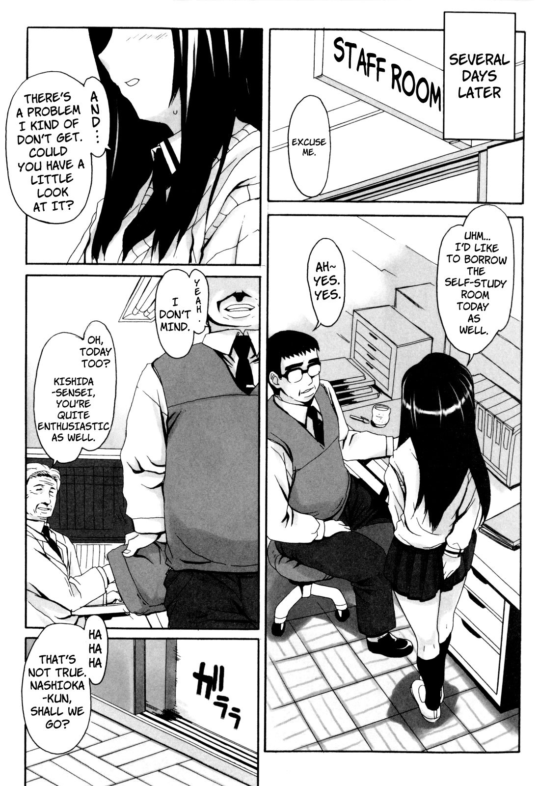 [Carn] Dere Nochi Torare [English] {Brolen} page 173 full