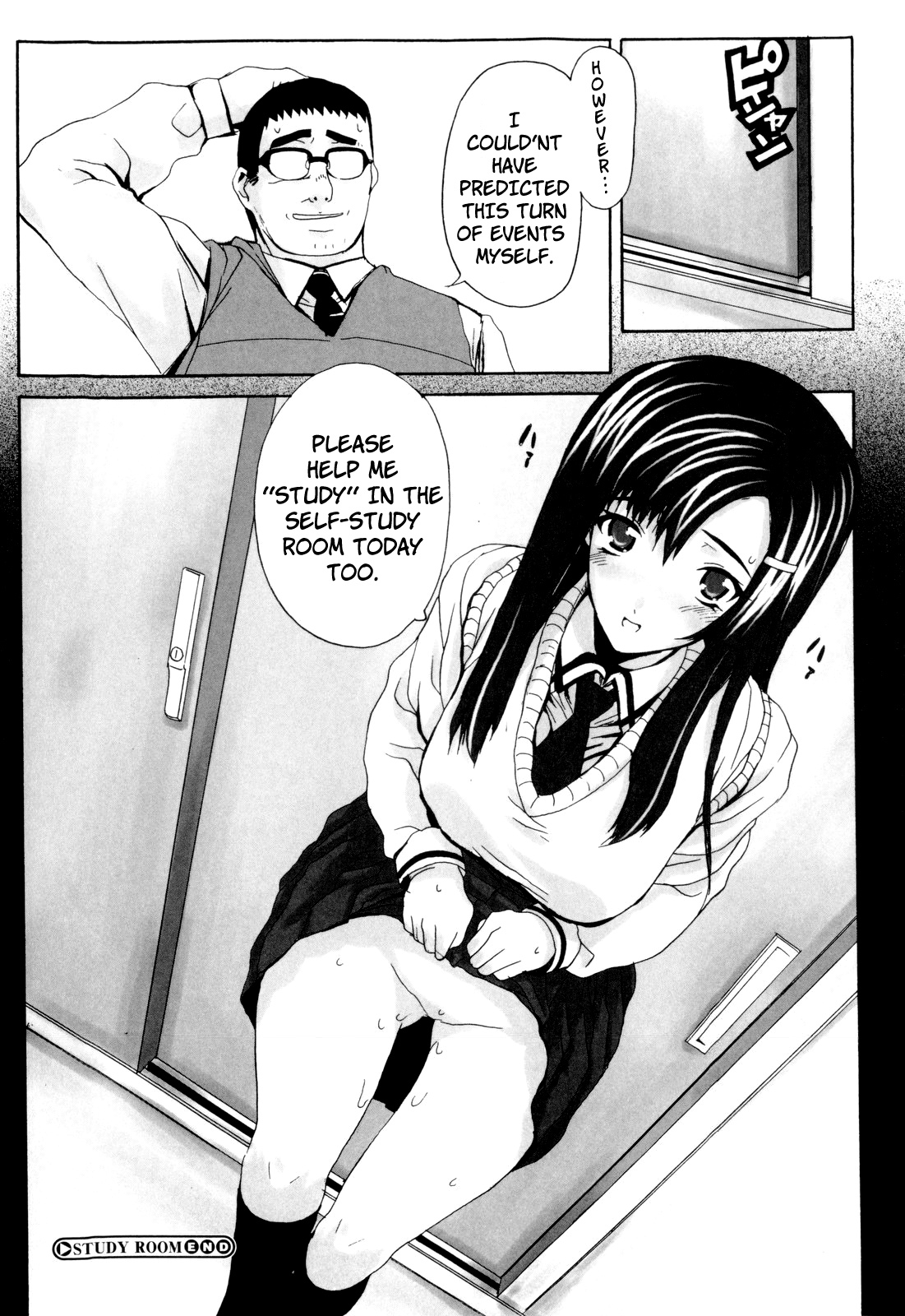 [Carn] Dere Nochi Torare [English] {Brolen} page 174 full