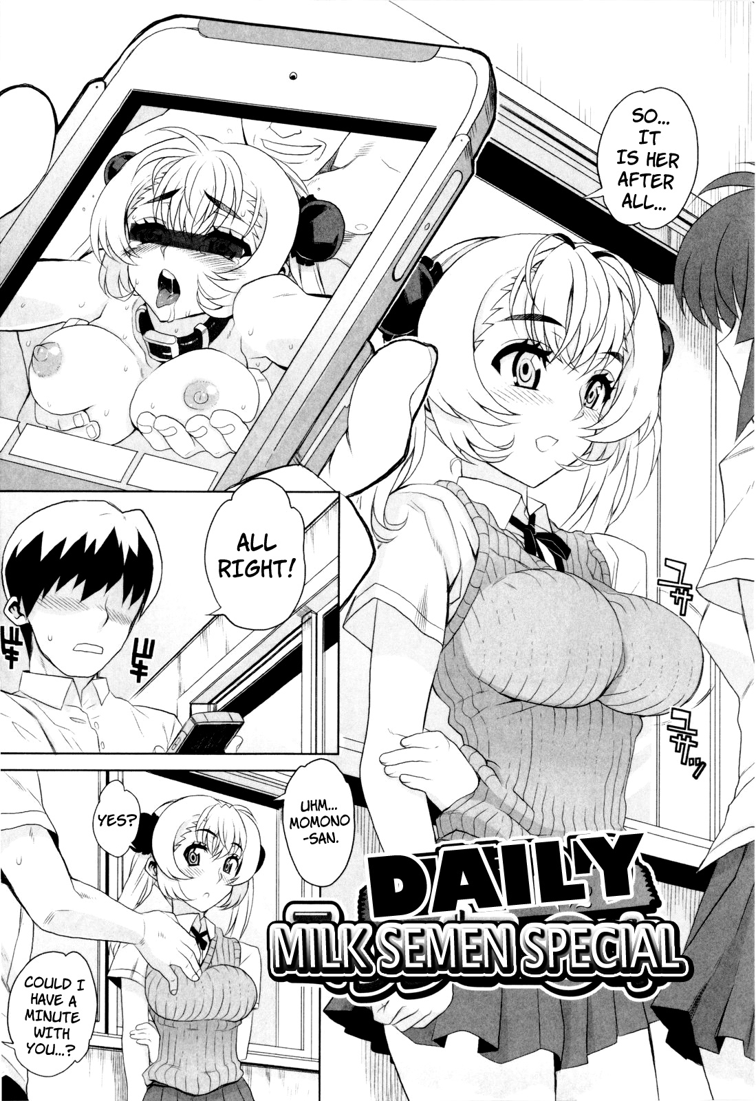 [Carn] Dere Nochi Torare [English] {Brolen} page 175 full