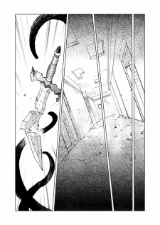 [HQ's (Kajiyama Hiroshi)] A-WORKS 7 [Digital] - page 4