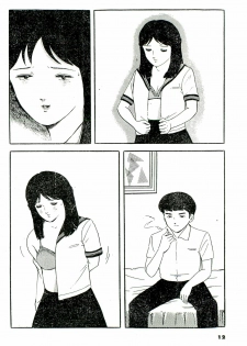 [Hayami Jun] Jun ni mo Nukari wa Aru -Hayami Jun Jisen Saitei Sakuhinshuu- - page 12