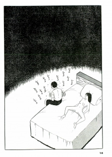 [Hayami Jun] Jun ni mo Nukari wa Aru -Hayami Jun Jisen Saitei Sakuhinshuu- - page 16