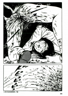 [Hayami Jun] Jun ni mo Nukari wa Aru -Hayami Jun Jisen Saitei Sakuhinshuu- - page 36