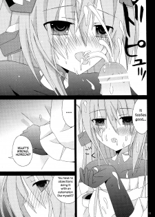 [orugouru (Ootsuki Kyouko)] Inran no Horizon (Kyoukai Senjou no Horizon) [English] [life4Kaoru] - page 12