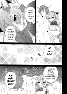 [orugouru (Ootsuki Kyouko)] Inran no Horizon (Kyoukai Senjou no Horizon) [English] [life4Kaoru] - page 20