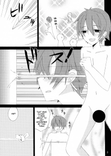 [orugouru (Ootsuki Kyouko)] Inran no Horizon (Kyoukai Senjou no Horizon) [English] [life4Kaoru] - page 4