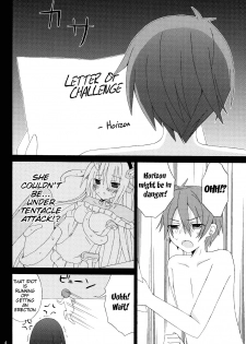 [orugouru (Ootsuki Kyouko)] Inran no Horizon (Kyoukai Senjou no Horizon) [English] [life4Kaoru] - page 5