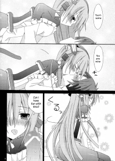 [orugouru (Ootsuki Kyouko)] Inran no Horizon (Kyoukai Senjou no Horizon) [English] [life4Kaoru] - page 9