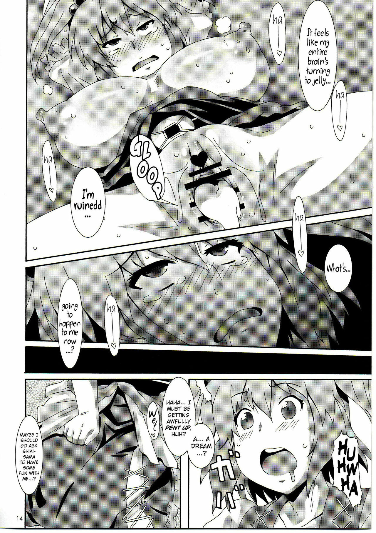 (Kouroumu 6) [Akusei-Shinseibutsu (Nori)] Daikaiten Komachi (Touhou Project) [English] [Darknight + Afro] page 13 full