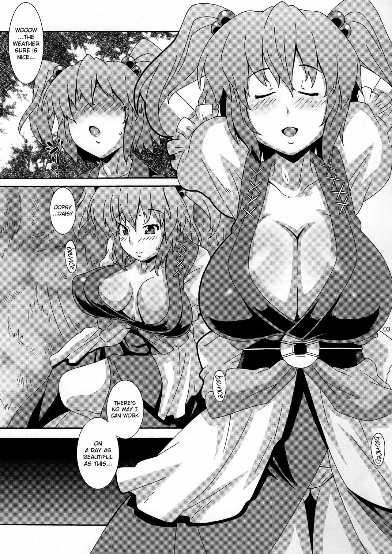 (Kouroumu 6) [Akusei-Shinseibutsu (Nori)] Daikaiten Komachi (Touhou Project) [English] [Darknight + Afro] page 2 full