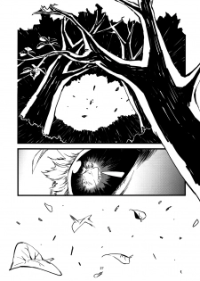 [Niku Drill (Toumasu)] Jingai Shunman Ko no Sho [English] {Anonygoo} [2010-06-12] - page 28