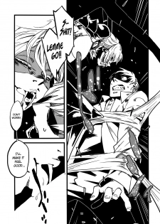 [Niku Drill (Toumasu)] Jingai Shunman Ko no Sho [English] {Anonygoo} [2010-06-12] - page 30