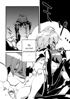 [Niku Drill (Toumasu)] Jingai Shunman Ko no Sho [English] {Anonygoo} [2010-06-12] - page 40