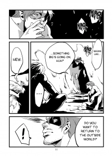 [Niku Drill (Toumasu)] Jingai Shunman Ko no Sho [English] {Anonygoo} [2010-06-12] - page 50