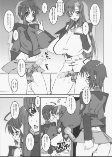 (C71) [HGH (HG Chagawa)] pg♯16/Night Hawks3 (Gundam SEED DESTINY) - page 15