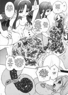 (C80) [Jam Kingdom (Jam Ouji)] Himenietati no Gavage | Gavage de princesses [French] - page 11