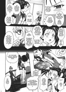 (C80) [Jam Kingdom (Jam Ouji)] Himenietati no Gavage | Gavage de princesses [French] - page 17