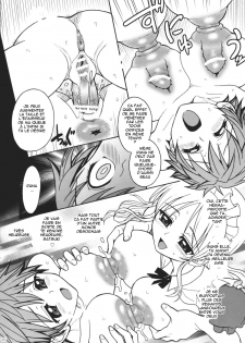 (C80) [Jam Kingdom (Jam Ouji)] Himenietati no Gavage | Gavage de princesses [French] - page 25