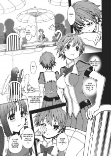 (C80) [Jam Kingdom (Jam Ouji)] Himenietati no Gavage | Gavage de princesses [French] - page 6