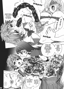 (C80) [Jam Kingdom (Jam Ouji)] Himenietati no Gavage | Gavage de princesses [French] - page 9