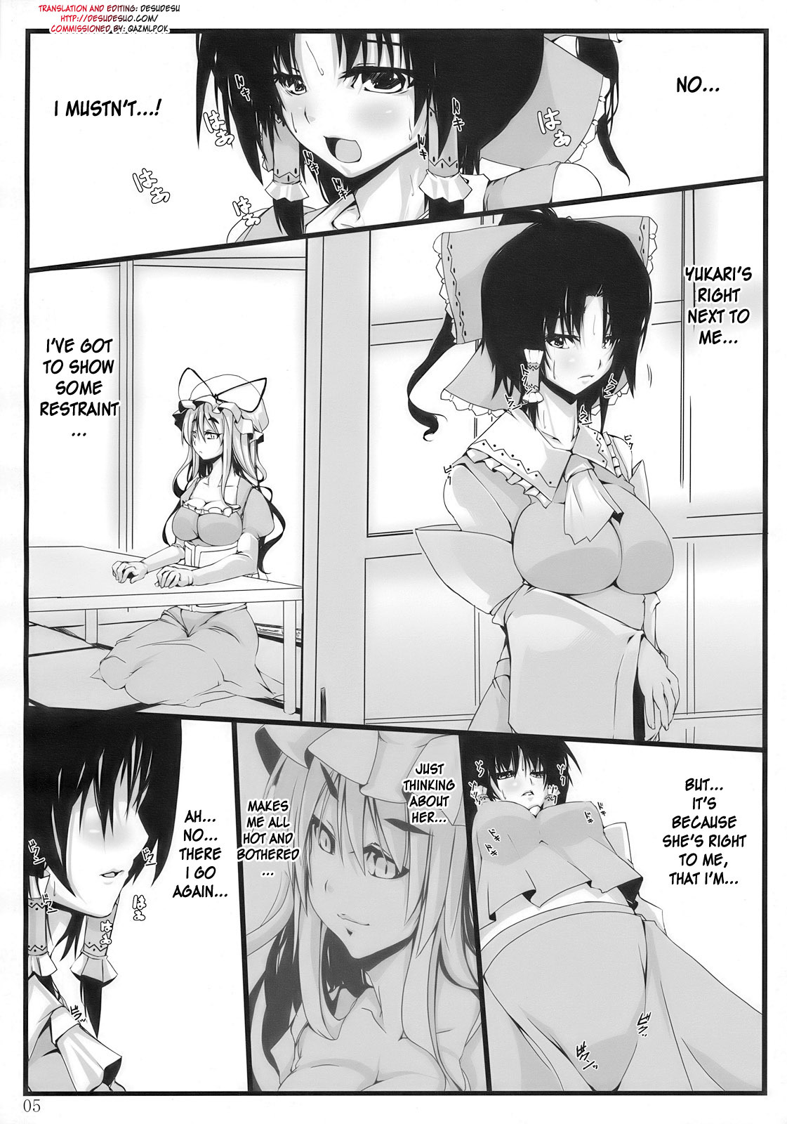 (C77) [Kara no Tsuki (Toono Yayoi)] Touhou Mousou Kyou 14 (Touhou Project) [English] {desudesu} page 5 full