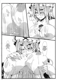 (C77) [Kara no Tsuki (Toono Yayoi)] Touhou Mousou Kyou 14 (Touhou Project) [English] {desudesu} - page 11