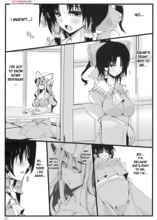 (C77) [Kara no Tsuki (Toono Yayoi)] Touhou Mousou Kyou 14 (Touhou Project) [English] {desudesu} - page 5