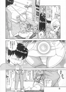 [Asuka Yumiki] Imouto no Yuuwaku | Seductress Sister - page 7