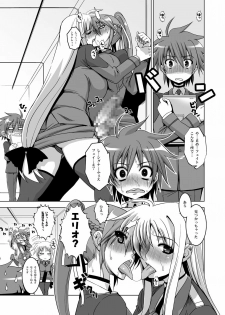 [HGH (HG Chagawa)] Senshi no XXX (Mahou Shoujo Lyrical Nanoha) [Digital] - page 45