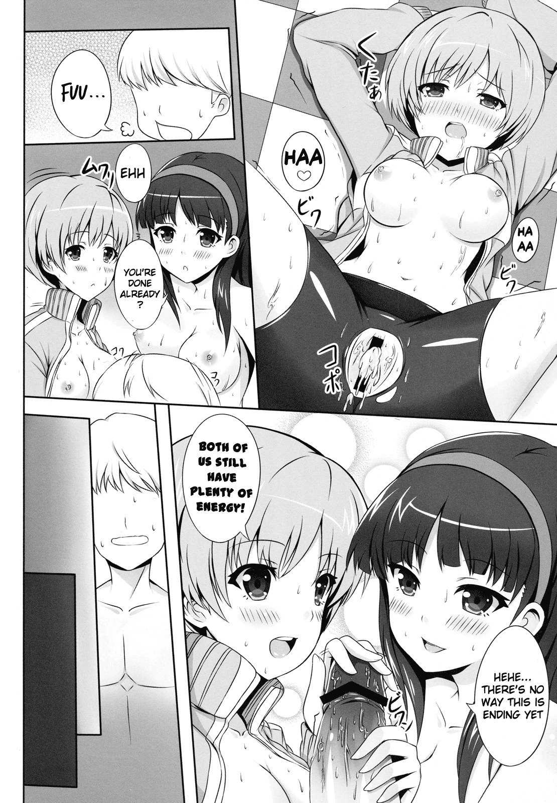 [SOTIKOTI (soramoti)] 4Card! (Persona 4) [English] [life4Kaoru] page 13 full
